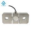 DYBH-101 Cantilever beam Load Cell