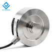 DYLF-103S1 Daysensor spoke Load cell