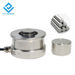 DYRTN Daysensor columnar Load cell with large load capacity 470T