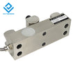 DYZL-101 Daysensor tension Load cell