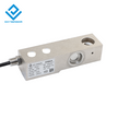DYB-415 Daysensor Cantilever beam Load cell Shear sensor