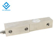 DYSBS Cantilever beam Load Cell