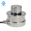 DYRTN Daysensor columnar Load cell with large load capacity 470T