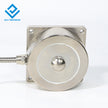 DYLF-101 High Accuracy Square Base Spoke Type Load Cell Large Capacity Pull Pressure Compression Weight Sensor