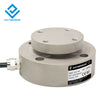 DYLF-106 500KG 1T High Accuracy Multi Range Alloy Steel Sensor Wheel Shaped Spoke Type Load Cell