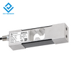 DYP531 Daysensor Shear beam Load cell cantilever sensor C6 C3 accuracy