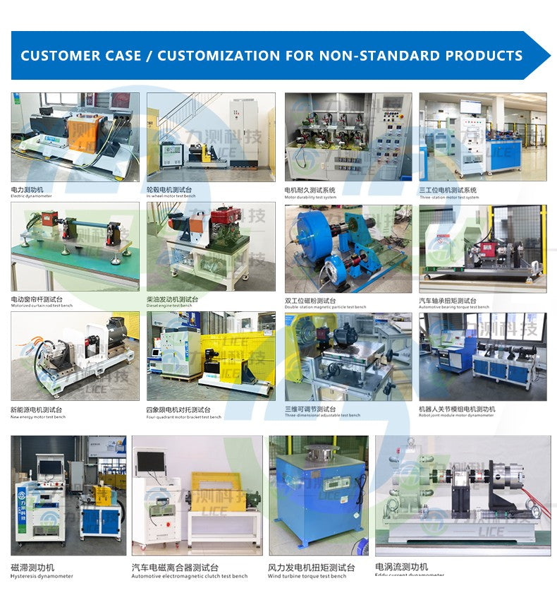DAYSENSOR Hysteresis Dynamometer Motor Torque Speed Power Test Bench