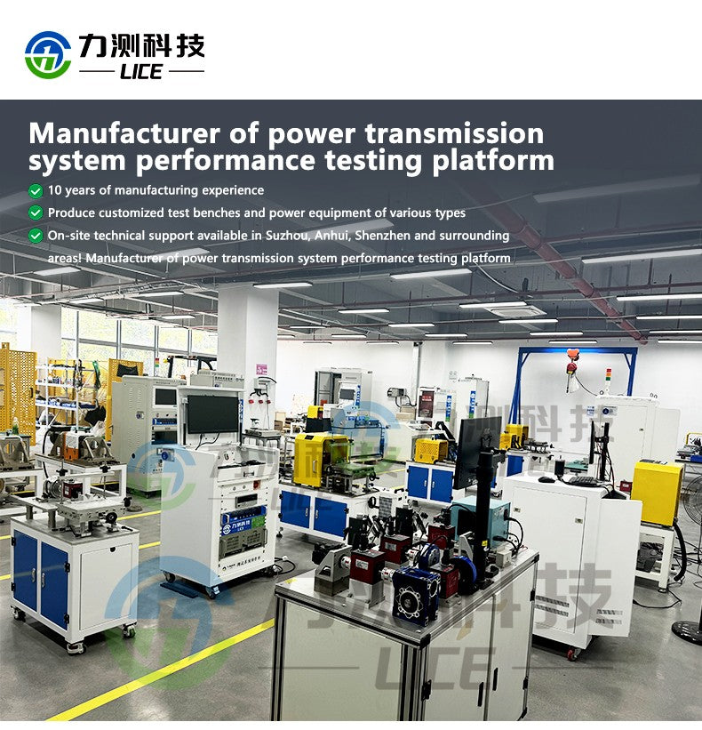 DAYSENSOR Hysteresis Dynamometer Motor Torque Speed Power Test Bench